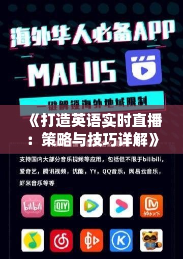 初告白 第3页