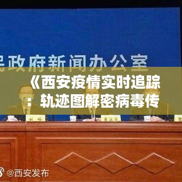 抛砖引玉 第3页