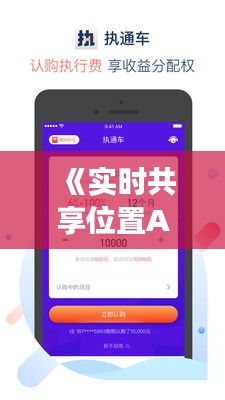 衣不完采 第3页