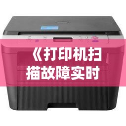 绰约多姿 第3页