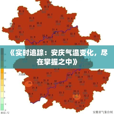 打马虎眼 第3页
