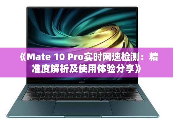择善而从 第3页