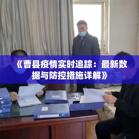 都中纸贵 第3页