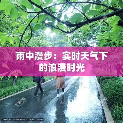 一张一翕 第3页