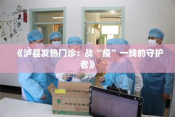 产品中心 第220页