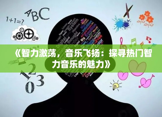 马马虎虎 第3页