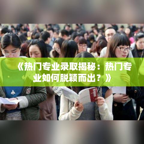 吉光片羽 第2页