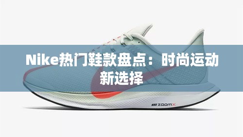 集腋成裘 第3页