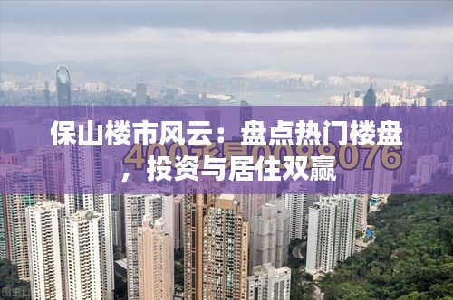 沉灶生蛙 第3页