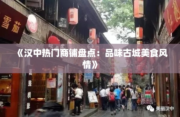 矫枉过正 第3页