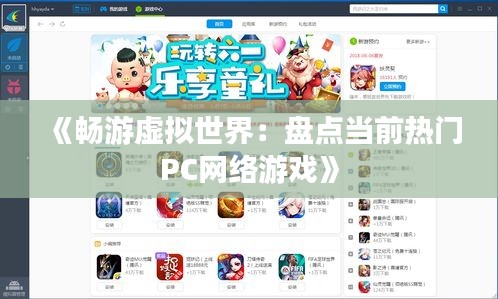 行业动态 第208页