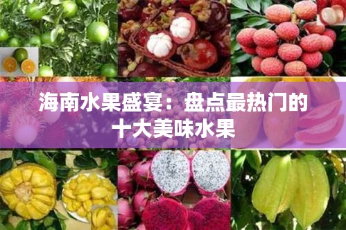 蛙鸣鼓吹 第2页