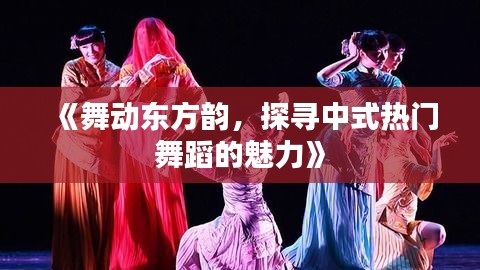 贵人多忘事 第3页