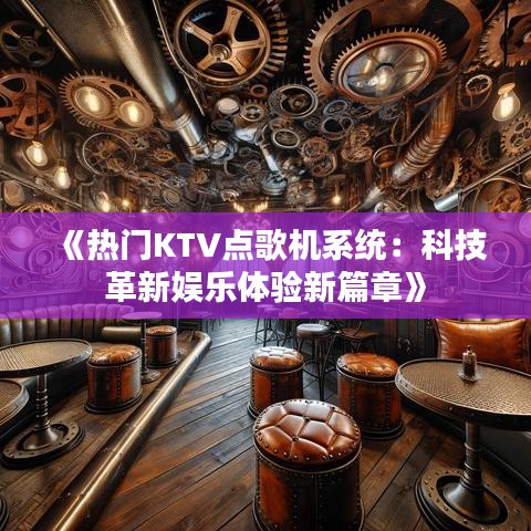 比翼鸟 第3页