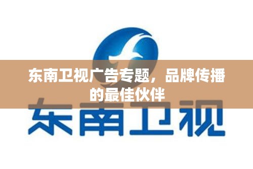 虚张声势 第3页