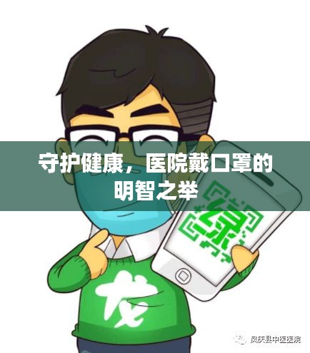 还淳反朴 第3页