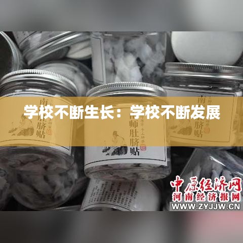 不知所云 第2页