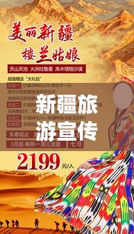 如鸟兽散 第3页