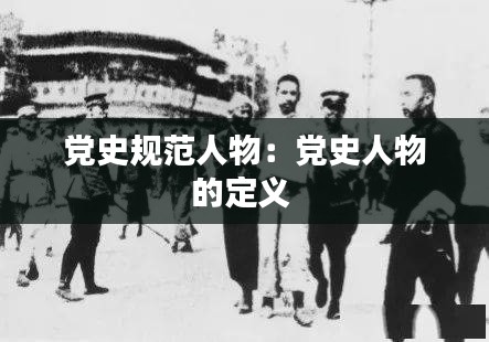 雍容尔雅 第3页