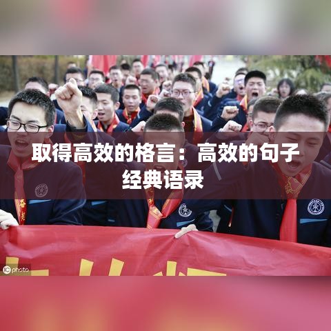 勤勤恳恳 第2页