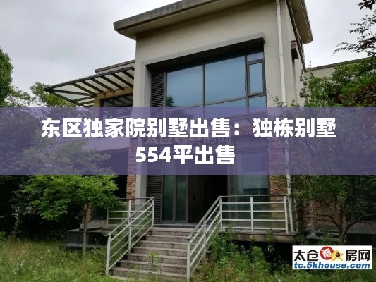 日就月将 第2页