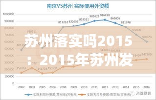 业业兢兢 第2页