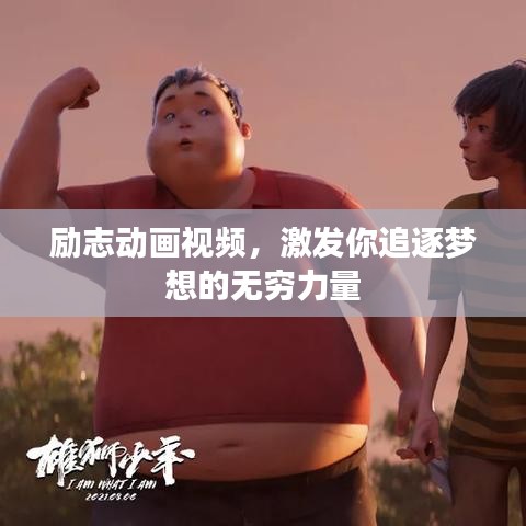 矫揉造作 第2页