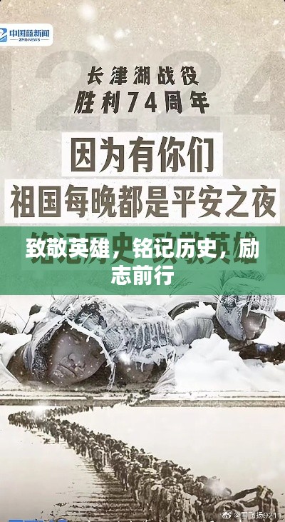 比张比李 第3页