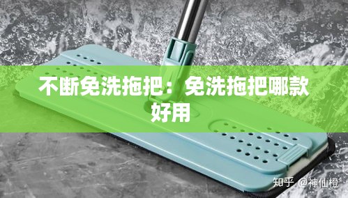 蚕丛鸟道 第2页
