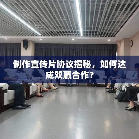 心慌意乱 第2页