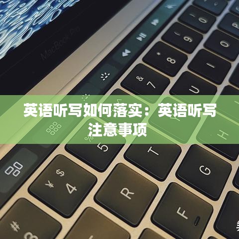 花开无言 第2页