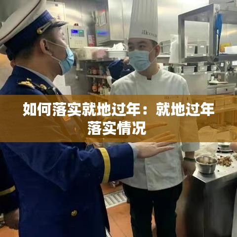 钝学累功 第2页