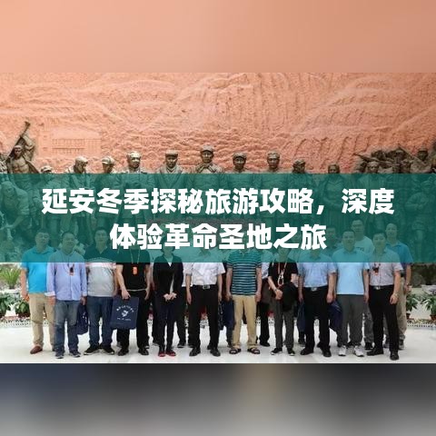 温柔敦厚 第3页