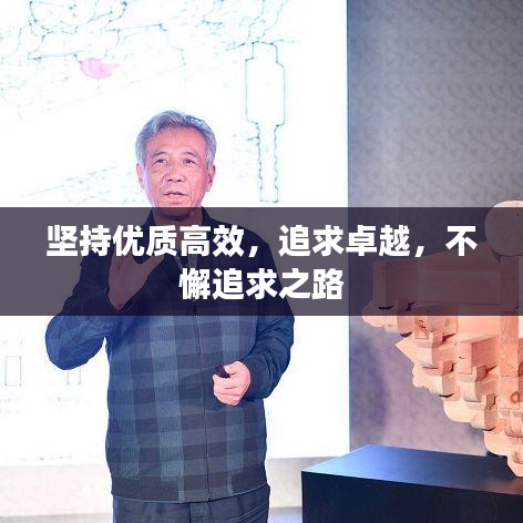 粗心大意 第2页
