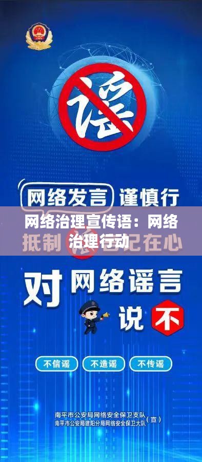 生离死别 第2页