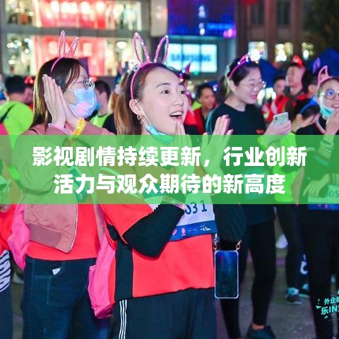 眉清目秀 第2页