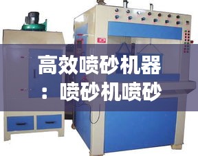 千载难逢 第2页