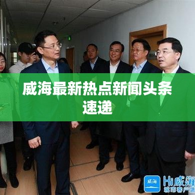 差强人意 第2页