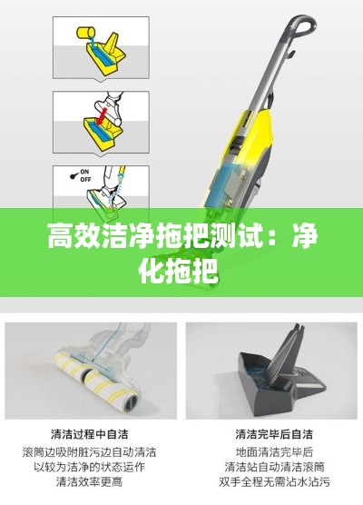 纡尊降贵 第2页