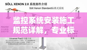 admin 第2页