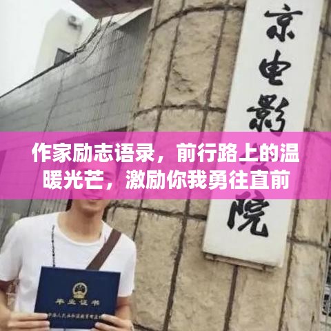 聚精会神 第2页