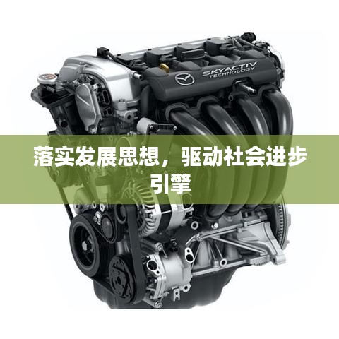 张敞画眉 第2页