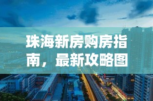 狗尾续貂 第2页