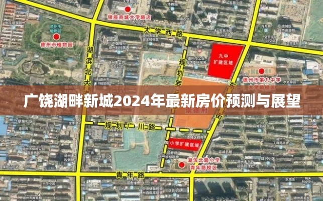 矫枉过正 第2页