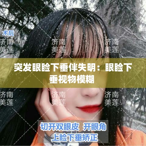 马马虎虎 第2页