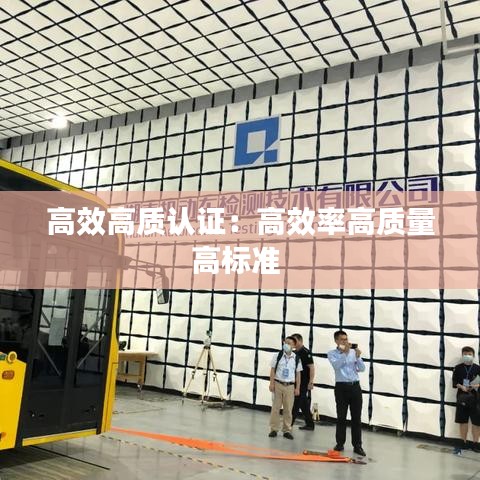 箭拔弩张 第2页