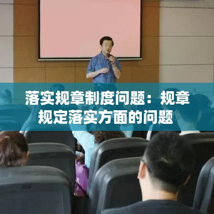 举世无双 第2页