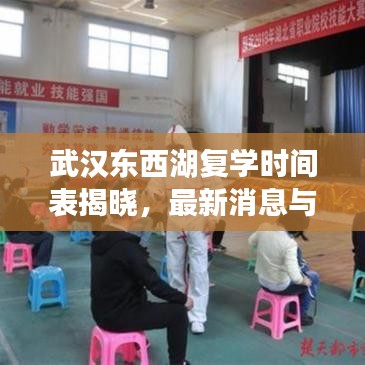 芳兰竟体 第2页
