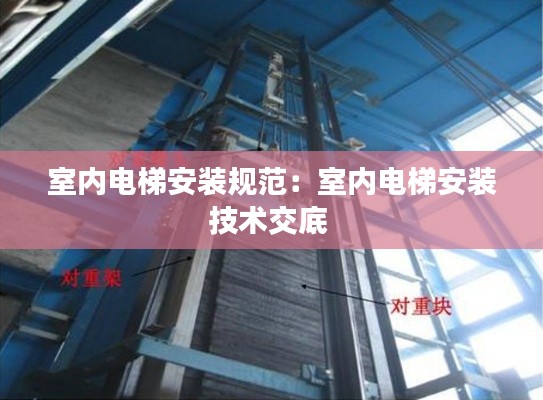 淡妆浓抹 第2页