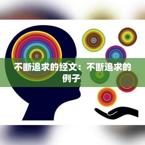 萍水相逢 第2页